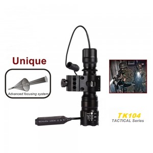 tactical flashlight (1) - 副本